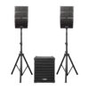 Earthquake DJ-QUAKE SET 12" ver.2 PARTY SET *PLUG & PLAY* PACKED IN 3 BOXES