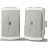 Yamaha NS-AW350 Outdoor Speakers (Pair)