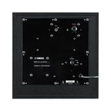 Yamaha NS-SW050BL 8" Powered Subwoofer, Black