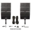 Earthquake DJ Array GEN2 2 LINE ARRAYS SETS OF (4" 2-WAY X 4); Generation 2-PER PAIR