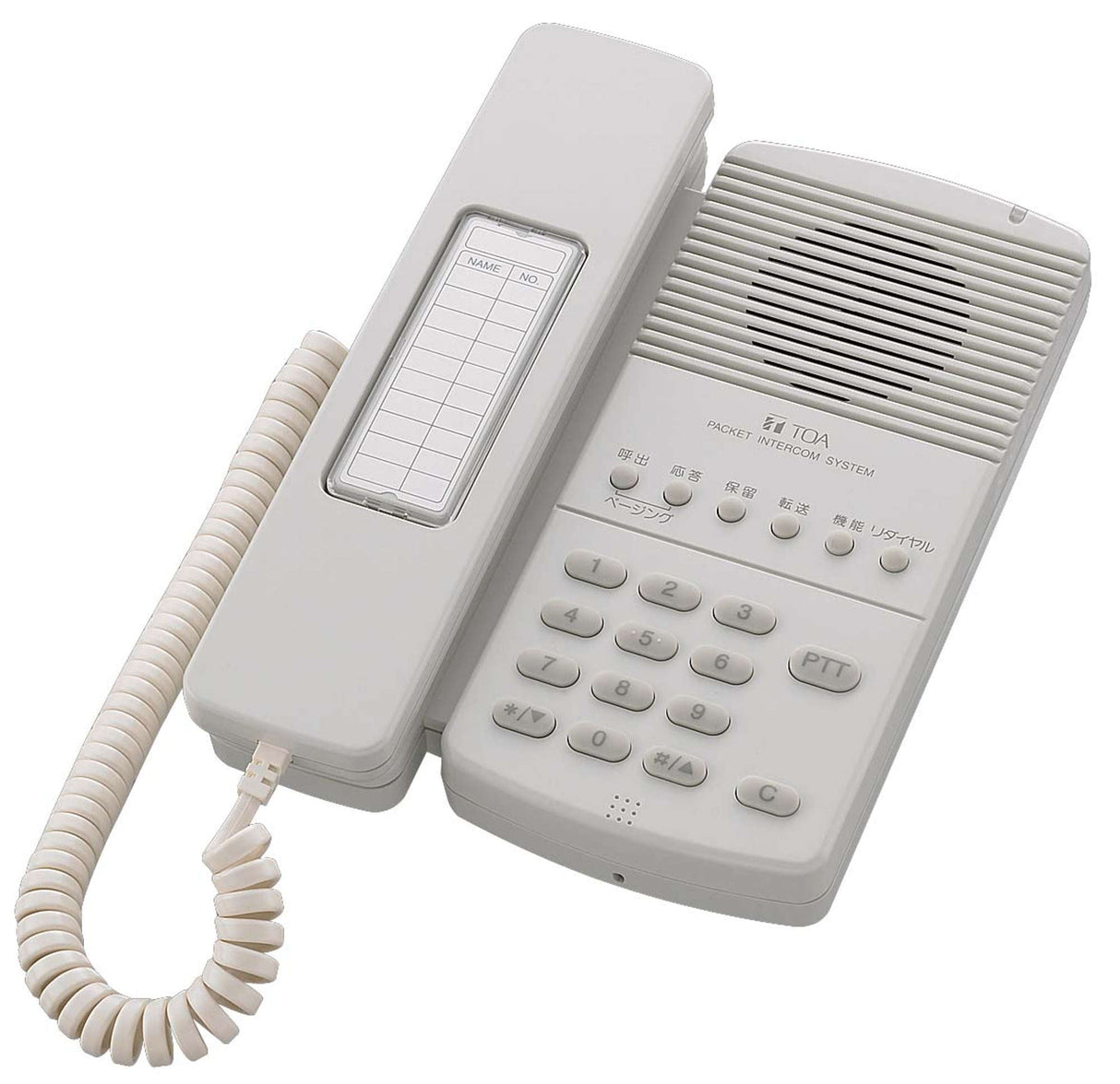TOA N-8010MS Y N-8000 IP Intercom Master Station Handset Economy (Connects To N-8000/8010EX Exchanges)