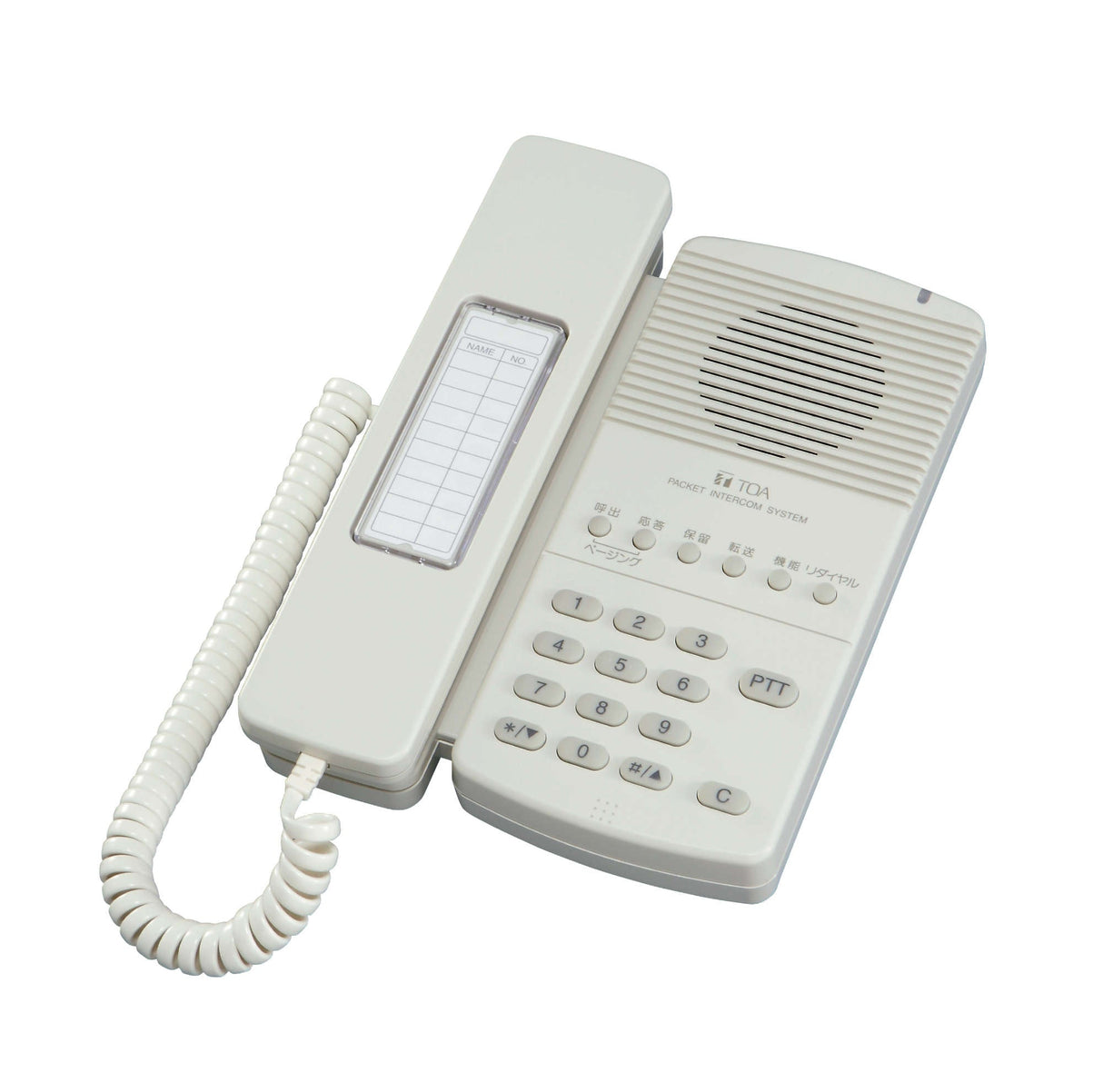 TOA N-8410MS Y N-8000 IP Intercom 4-Wire Intercom Master Station With Handset (Requires N-8400 Exchange)