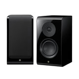 Yamaha NS-600APN Bookshelf Hi-Fi Speaker, Piano Black (EACH)