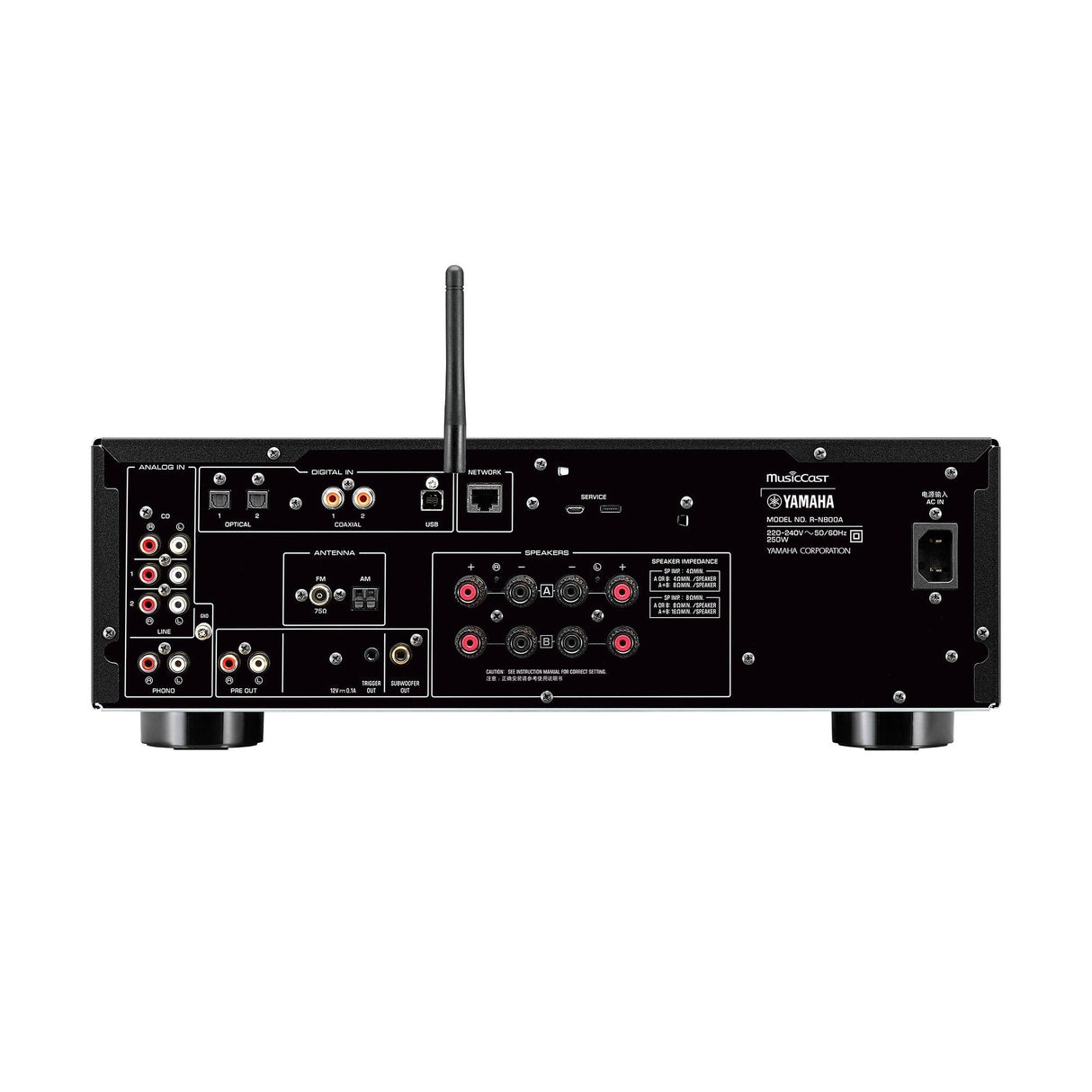 Yamaha R-N800A Network Receiver