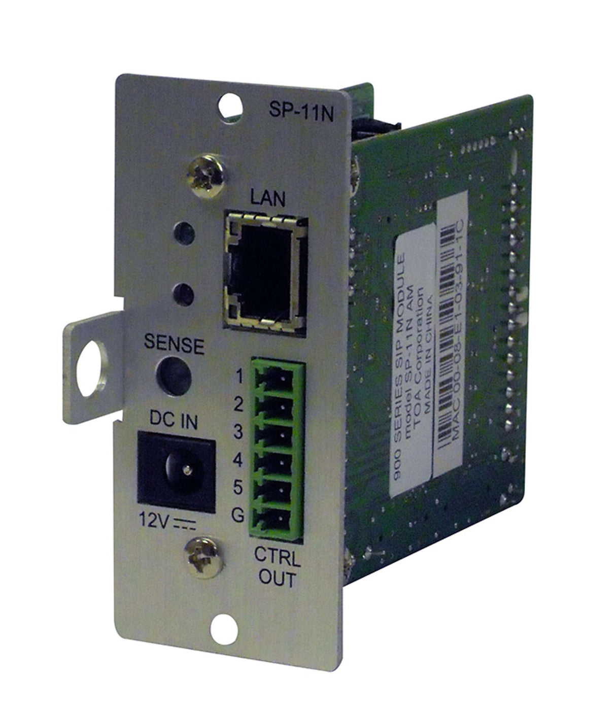 TOA SP-11NB-AM External enclosure for SP-11N AM