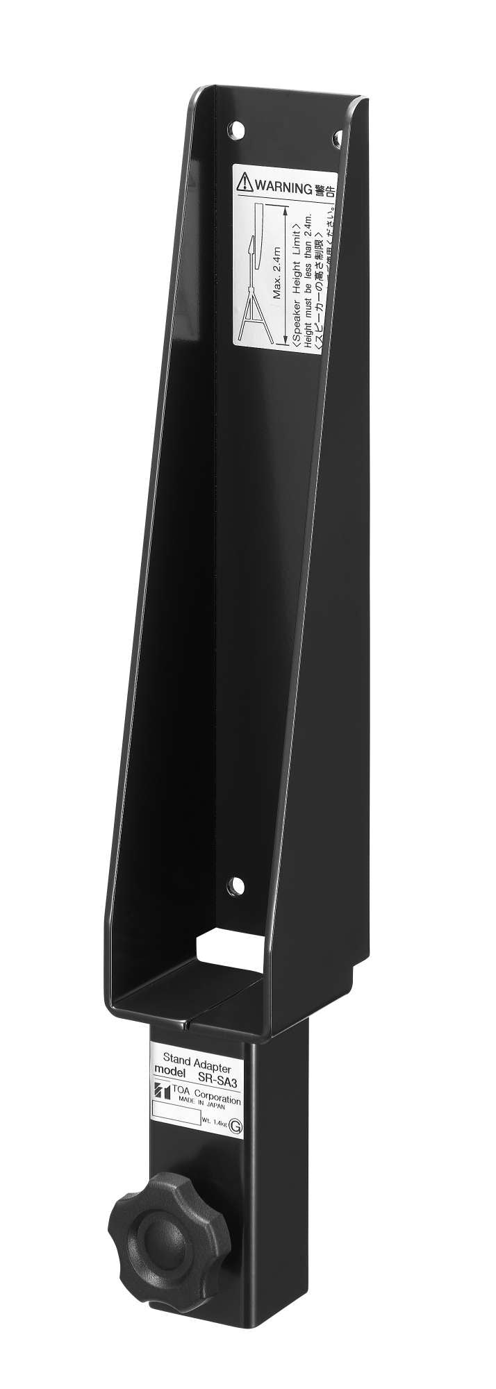 TOA SR-SA3 SR-H Series Stand Adapter
