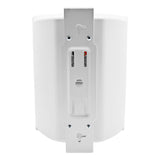 Earthquake AWS All-Weather Speaker