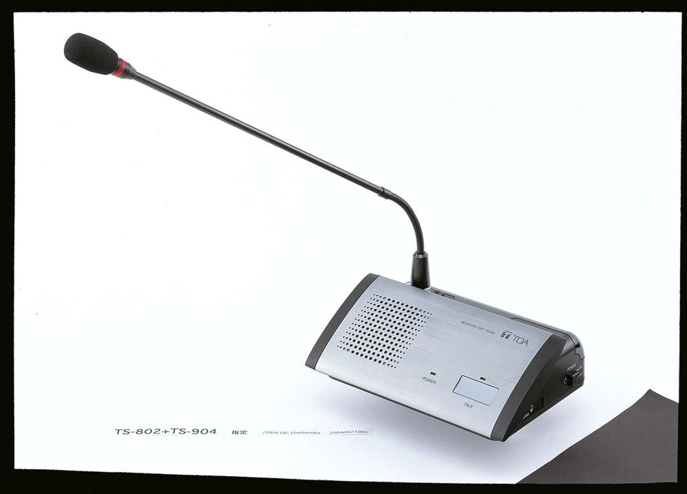 TOA TS-802 CE Infrared Chairperson Station for TS-800UL
