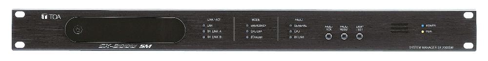 TOA SX-2000SM SX-2000 System Manager